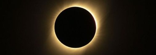 Солнечное затмение 21 июня: что можно делать и что нельзя