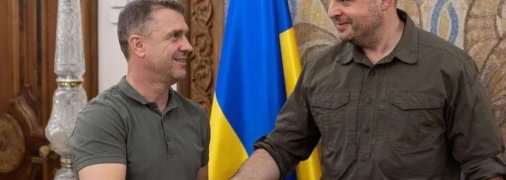 Сергій Ребров та Андрій Єрмак