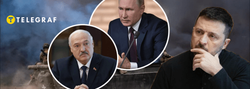 Самопровозглашенный президент Беларуси, Путин и Зеленский