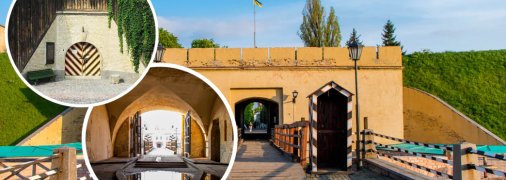 Косой капонир в Киеве