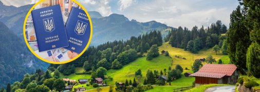 Украинцам предлагают работу в Европе