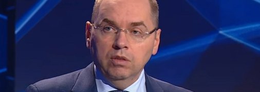 Отставка Степанова: профильный комитет вынес свой вердикт