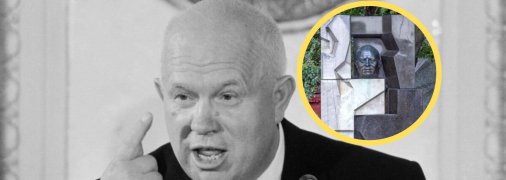 Микита Хрущов похований у Москві