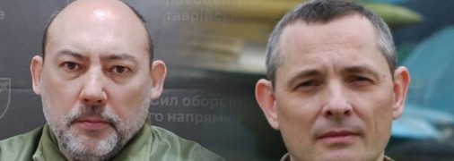 Юрій Ігнат та Дмитро Лиховій