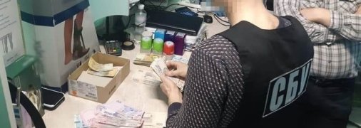 Инвалидность – не повод лечить без денег? В запорожской больнице медики выстроили коррупционную схему на сотни тысяч