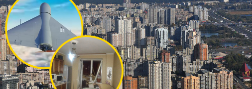 Дарницкий район Киева