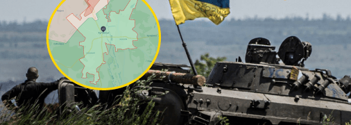 В ВСУ прокомментировали наступление россиян на Купянск