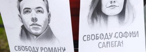 "Йде політична гра": батько Протасевича розкрив подробиці у справі сина