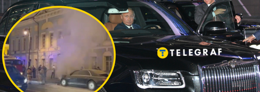 Лимузин Путина