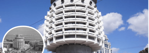 Гостиница "Салют" в Киеве