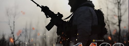 1488-й день повномасштабної війни Росії проти України