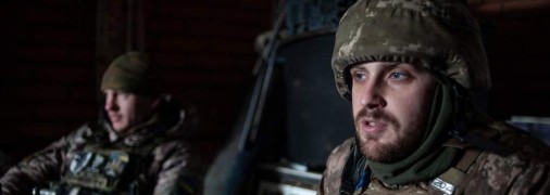 Украинские защитники