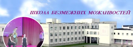 "Втащили" ТЦК": у школі Києва діти насміхалися з військових під час вистави, офіційна реакція (відео)