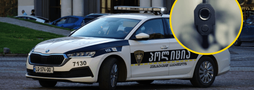 В Грузии убили туриста ир России