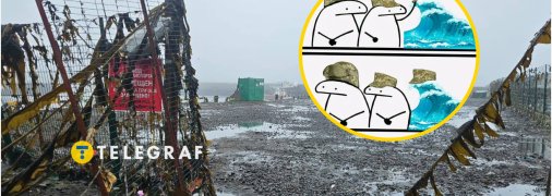 Після землетрусу здійнялися величезні хвилі