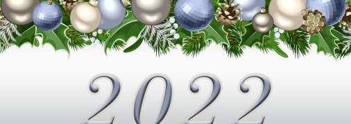 С Новым годом