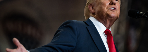 Дональд Трамп