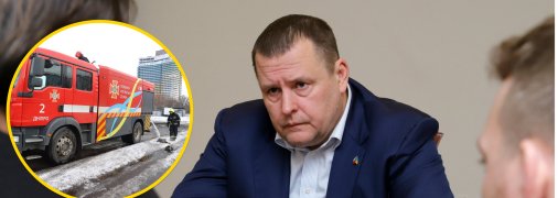 Авто рятувальників та Борис Філатов