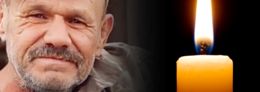 Александр Чмиль