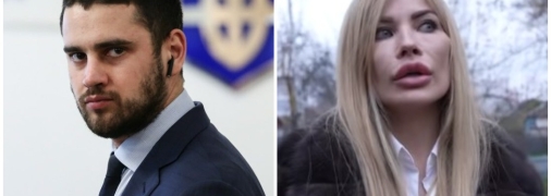 Евгений и Дарина Дейдеи были в браке с 2018 года