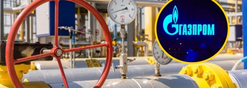 Иллюстративное изображение