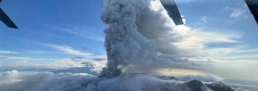 Вулкан Крашенникова