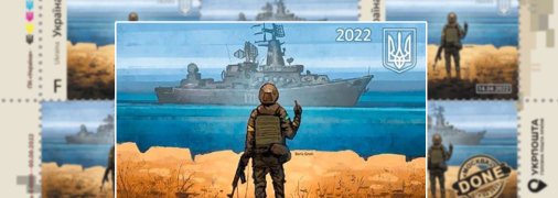 Ради спокойствия в Черном море Украина должна уничтожить российский флот