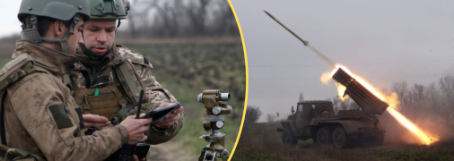 Коллаж "Телеграф"