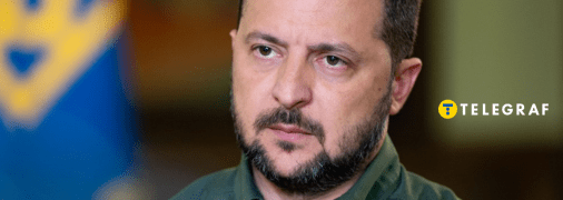 Володимир Зеленський