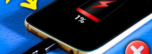 Мобильный телефон – один из самых необходимых инструментов нашего времени