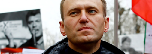 Олексій Навальний