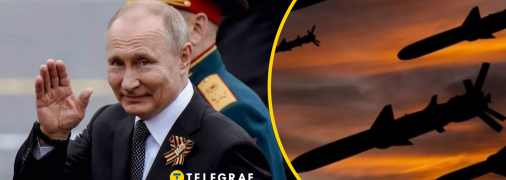 Коллаж "Телеграфа"