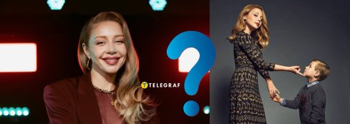 Тина Кароль