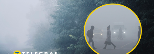 Погода в Украине