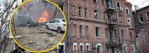 Обстріл Харкова