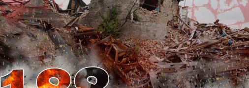 Війна в Україні — день 188