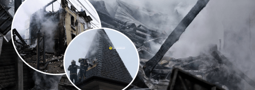 Наслідки атака на Київ 27 грудня