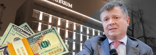 Костянтин Жеваго