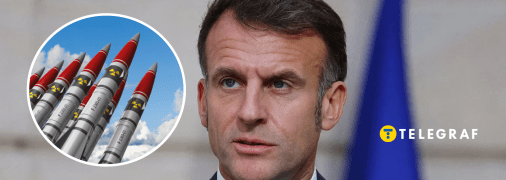 Эммануэль Макрон и ядерное оружие