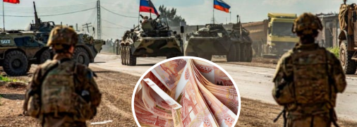 РФ увеличит траты на войну