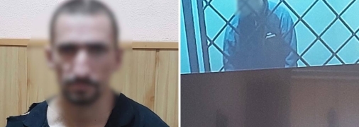 Обвиняемый признал свою вину