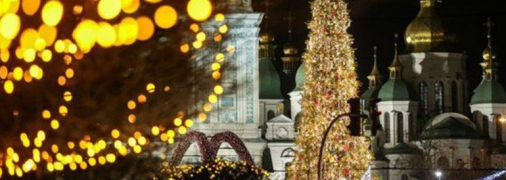 Уже со следующего года украинцы в большинстве своем будут отмечать Рождество до Нового года, а не после