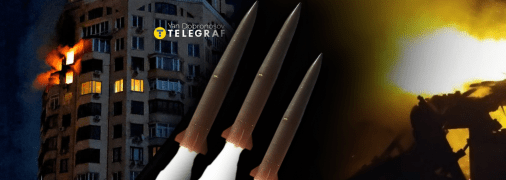 Баллистические ракеты, обстрел Украины
