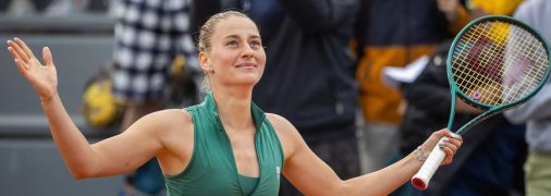 Марта Костюк