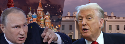 Владимир Путин, Дональд Трамп