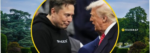 Илон Маск и Дональд Трамп