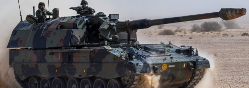 Гаубицы PzH 2000