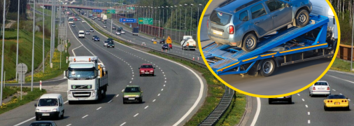 Штрафплощадки в Киеве бывают разными