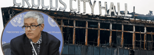 В ООН немає чіткої позиції у цій справі