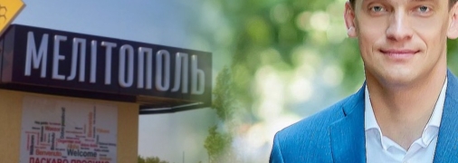 Иван Федоров